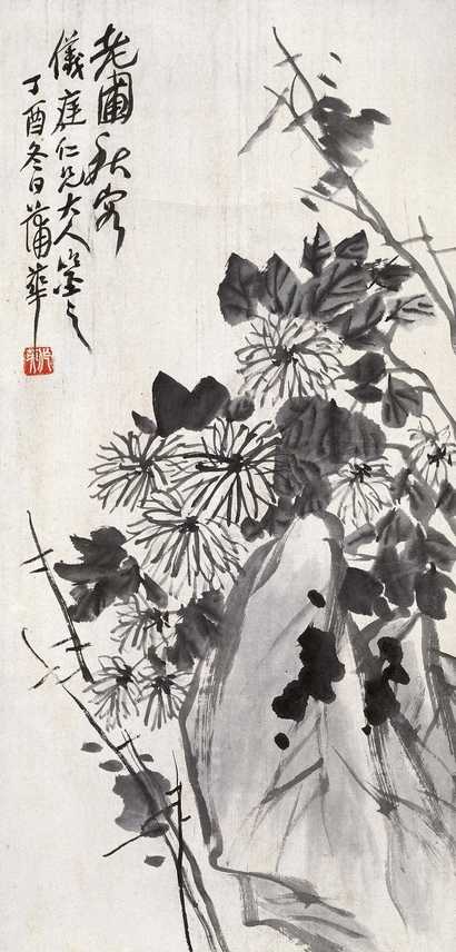 蒲华 秋容图 立轴